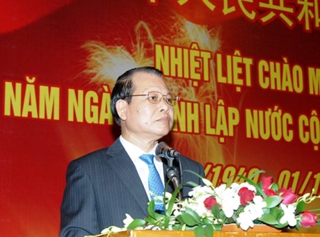 ស្ថានទូតចិនប្រចាំនៅវៀតណាមរៀបចំពិធីជប់លៀងក្នុងឱកាសរំលឹកខួបអនុស្សាវរីយ៍ទីវាបុណ្យជាតិ